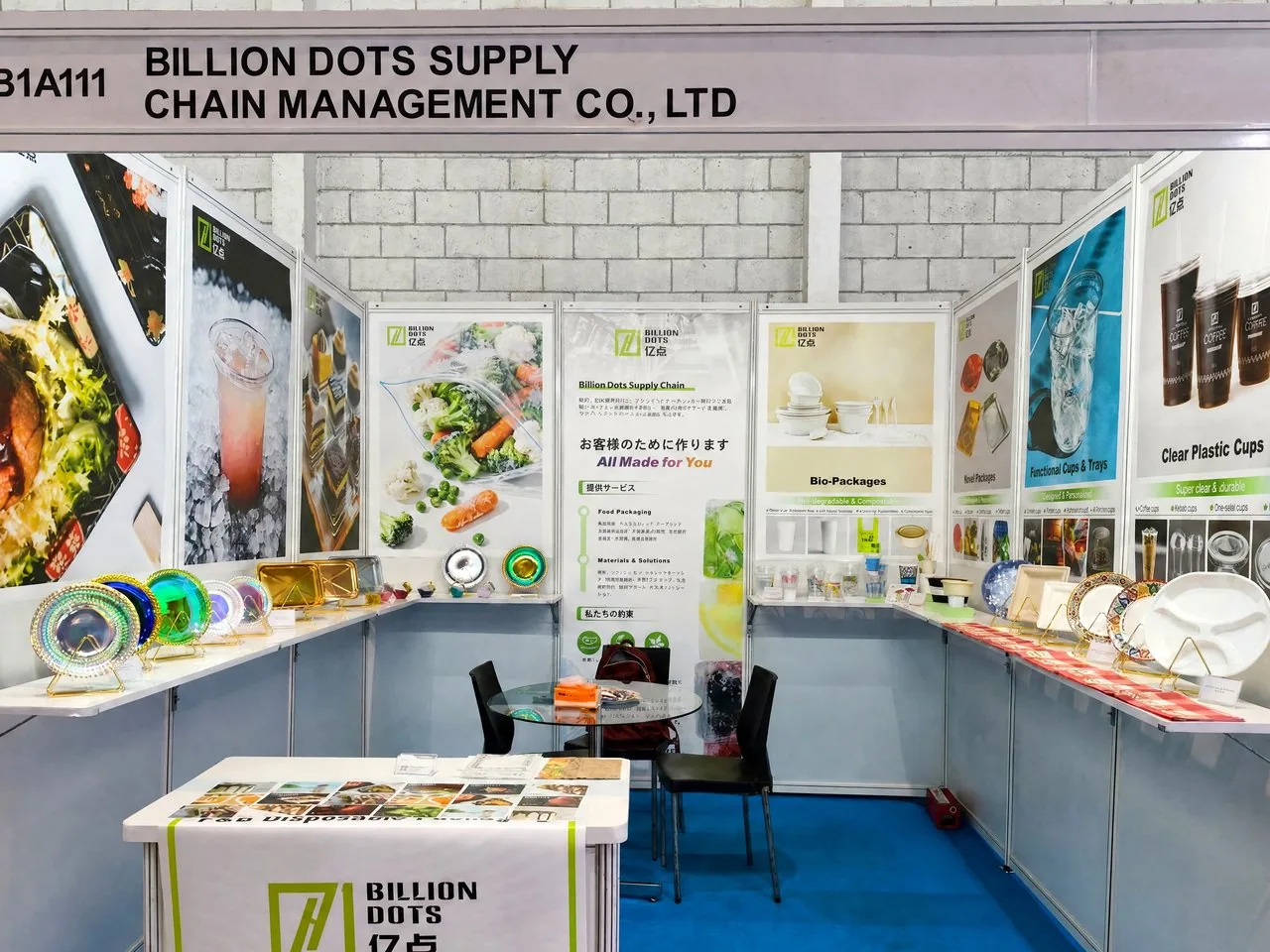 Billion Dots booth B1A111 at JIExpo Jakarta, Indonesia — biodegradable tableware and eco-friendly food packaging display