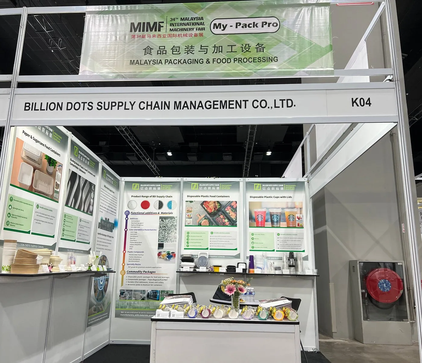 Billion Dots booth K04 at the 34th Malaysia International Machinery Fair (MIMF) 2023, showcasing eco-friendly food packaging materials